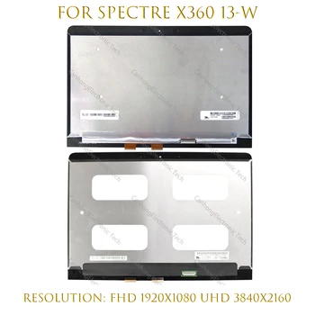 13,3-Tolline FHD Sülearvuti LCD-puuteekraan Digitizer Asendamine Assamblee Hp Genotsiid x360 13-w 13-w002ur 13-w024tu Seeria